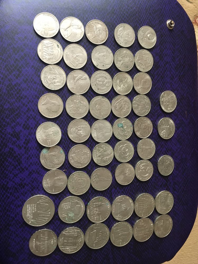 Монети 1970 - 1990 років, заначки.