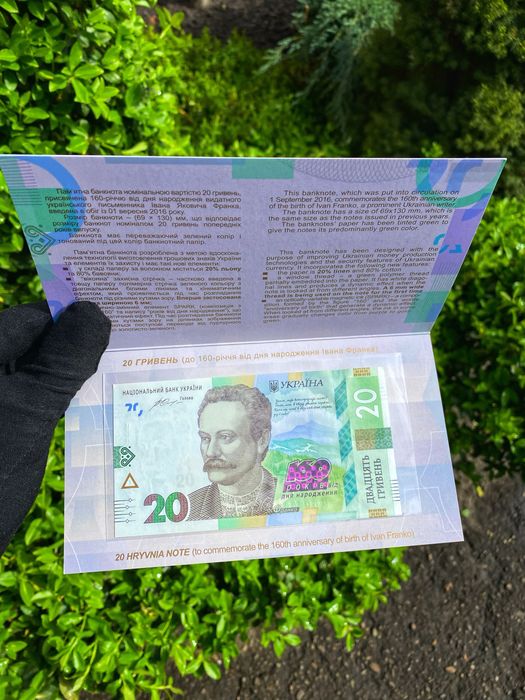 Монети НБУ: Мешканці морських глибин,  Рік коня , батьківське щастя,