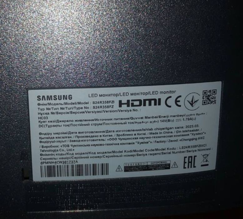 Монитор Samsung S24R358FZi