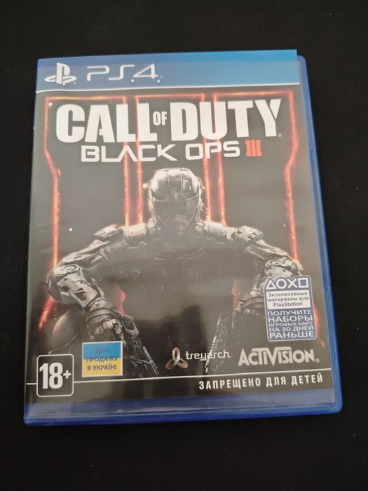 Гра PS4 Call of Duty: Black Ops III