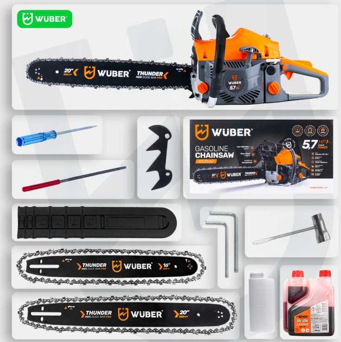 PIŁA SPALINOWA pilarka łańcuchowa 5,7 KM + 2 prowadnice + 2x łańcuch