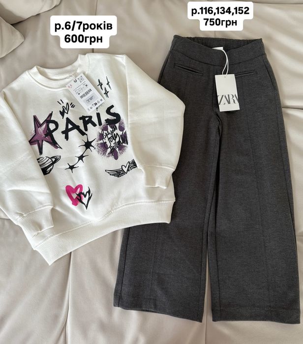 р.110,116,122,128,134,140,152 джинсы zara,детские джинсы zara