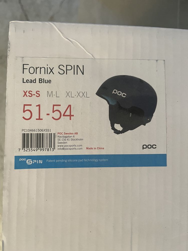 Kask nowy POC xs/s