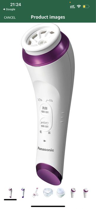 Електронний прилад для очищення обличчя Panasonic eh-sc50