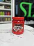 Activlab Super Kreatyna Monohydrat 500 g - smak czarna porzeczka