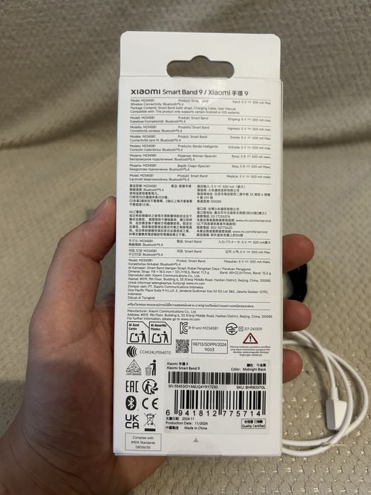 Opaska smartband Xiaomi 9