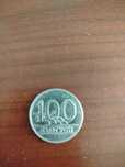 Moneta kolekcjonerska 100zł r 1990r