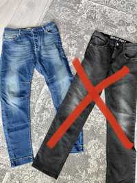 Spodnie damskie jeansowe  roz L