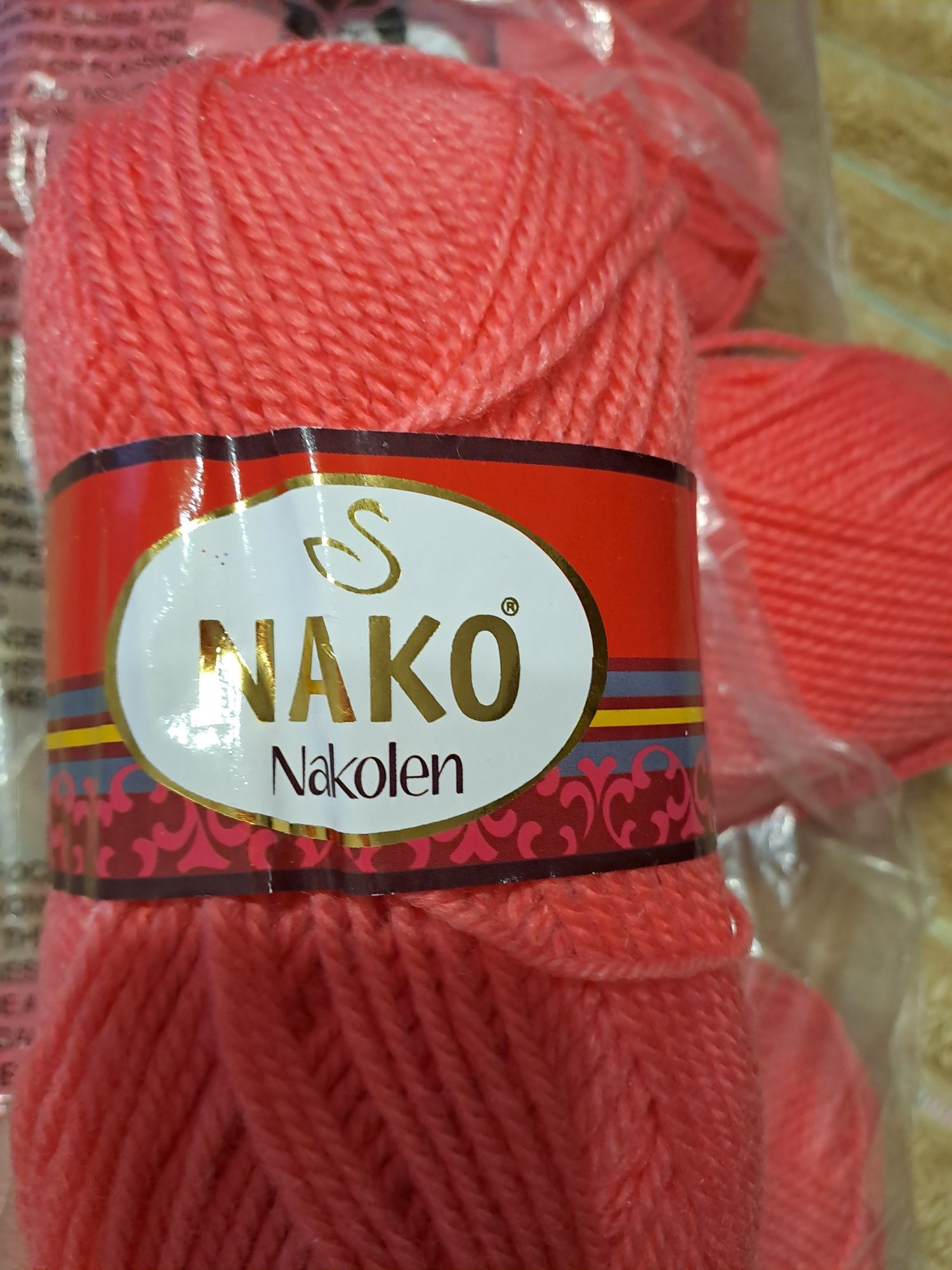 Пряжа для вязания Nako