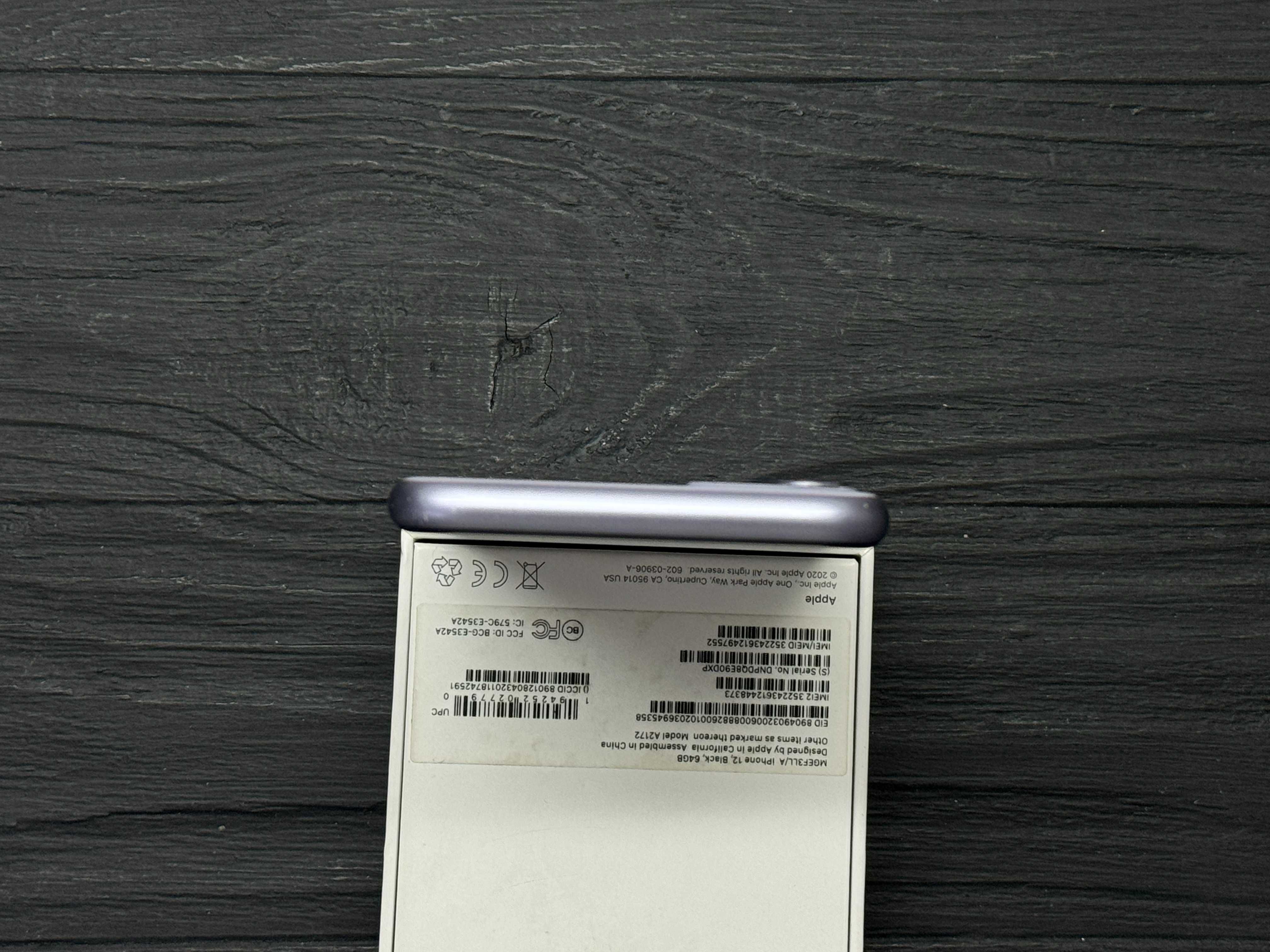 iPhone 11 64gb Neverlock Trade-In/Bыкyп/Oбмeн