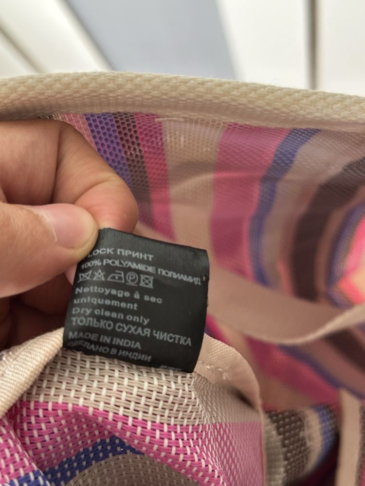 Isabel Marant torebka damska