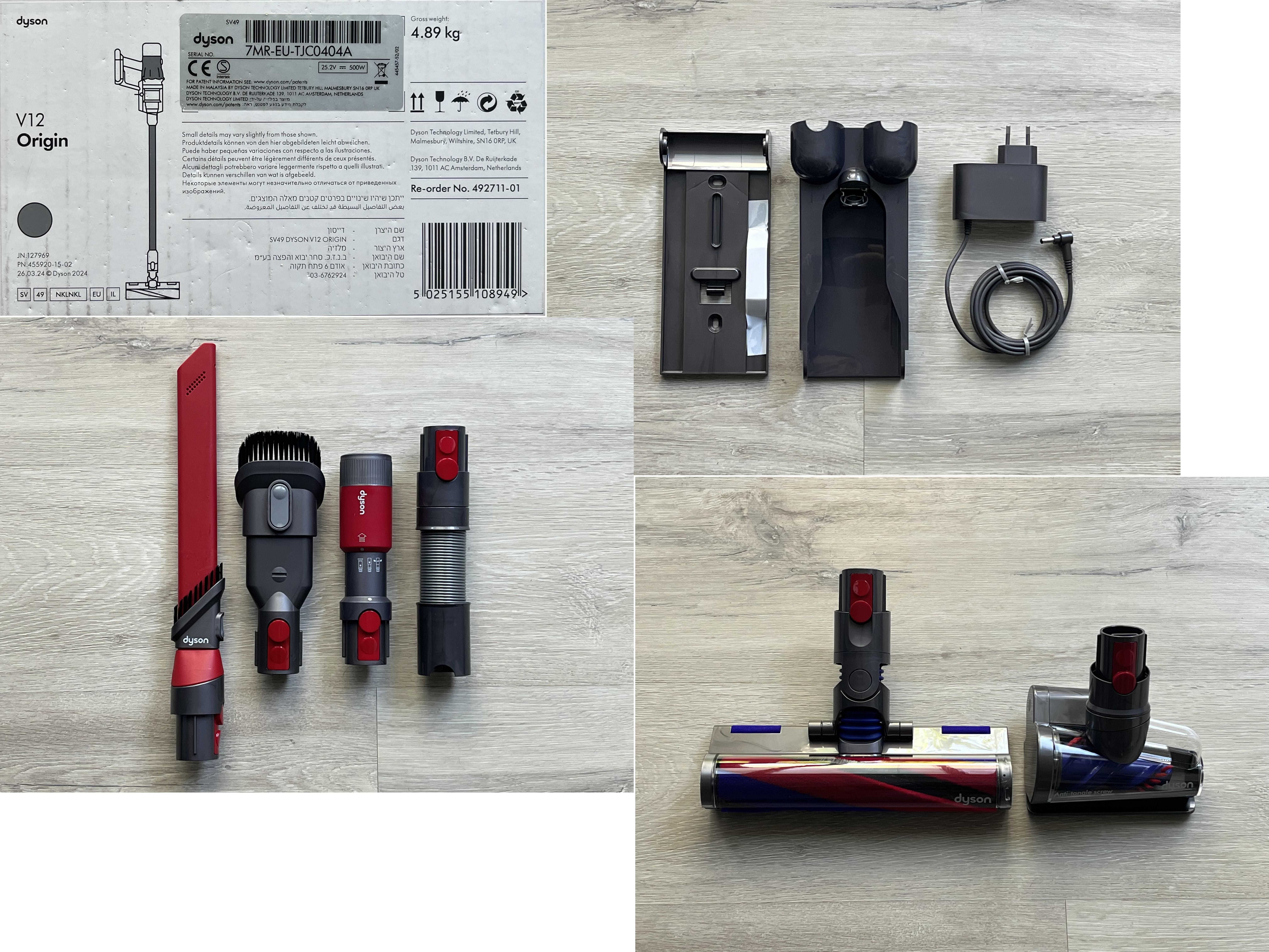 Codziennie Taniej OUTLET Dyson V12 Origin FV23% Niezarejestrowany