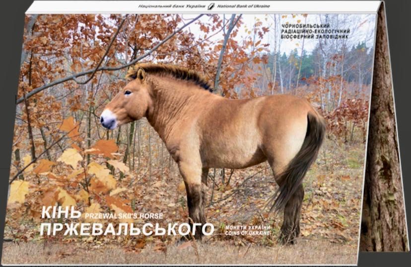 Продам або обміняю монети