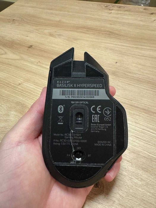 Rato RAZER Basilisk X HyperSpeed