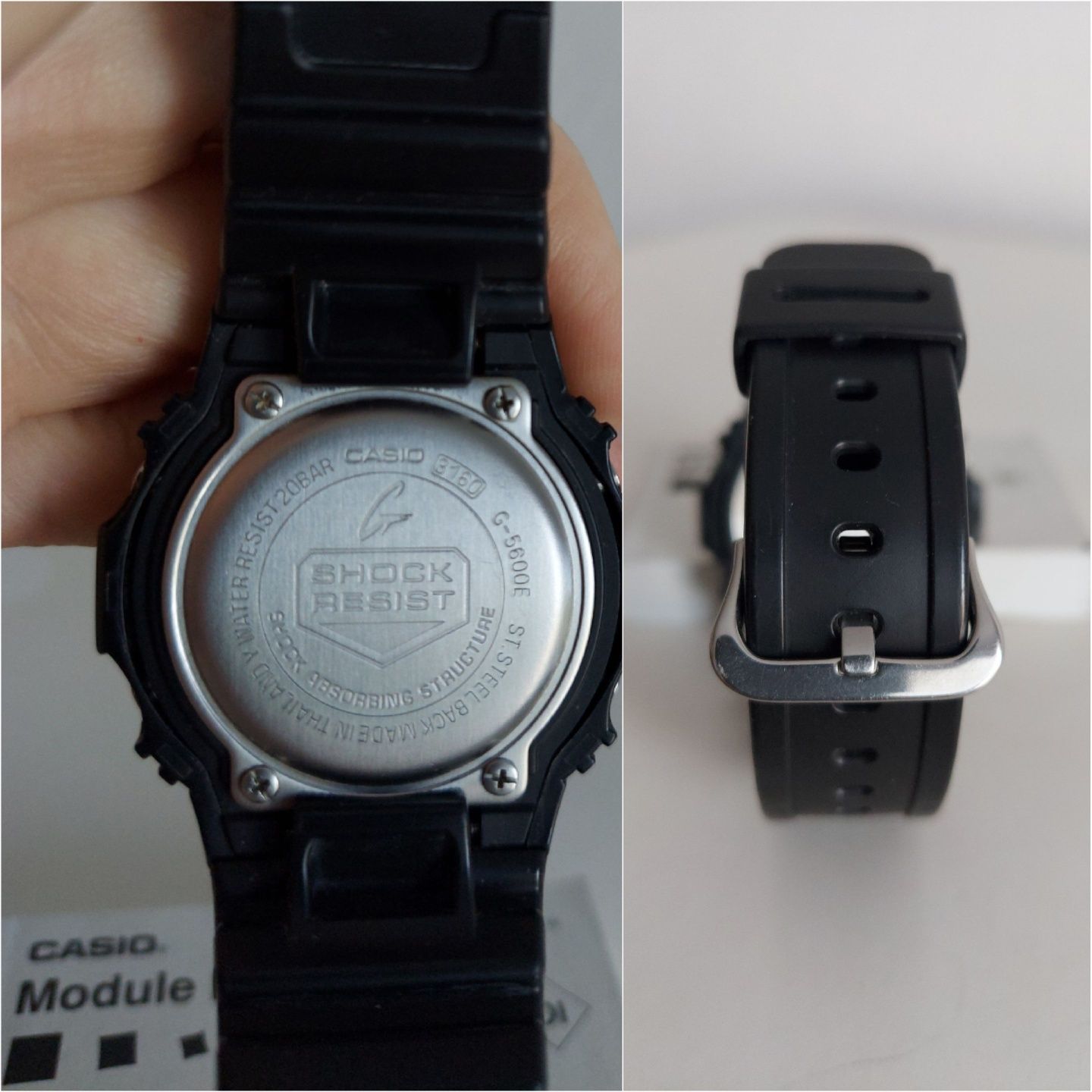 Годинник Casio G-SHOCK  G-5600E  Tough Solar