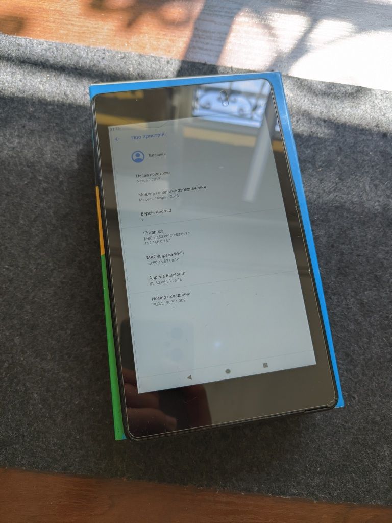 Nexus 7 2013 16 Gb