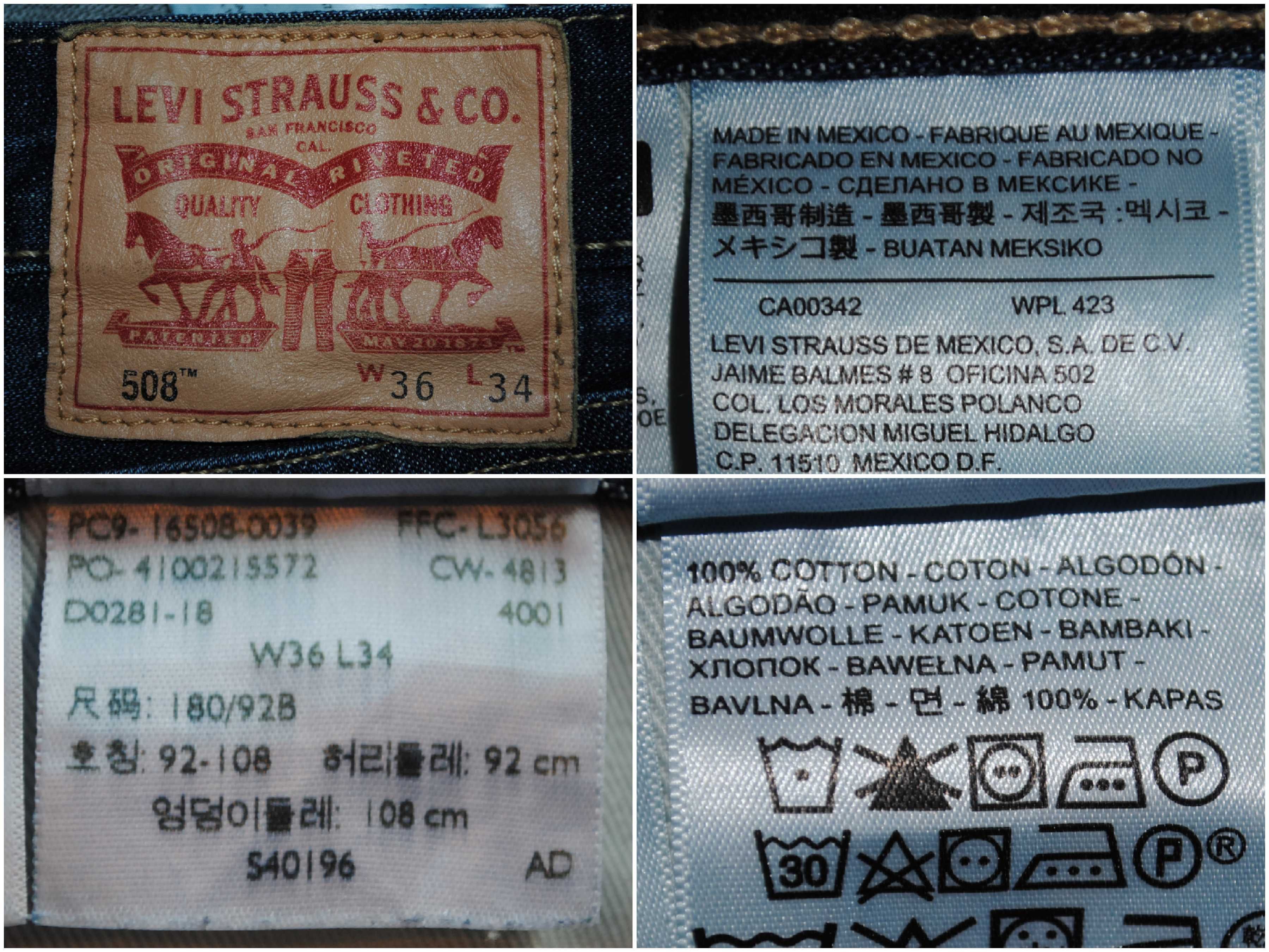 Джинсы Levis 508 36 34 mexico