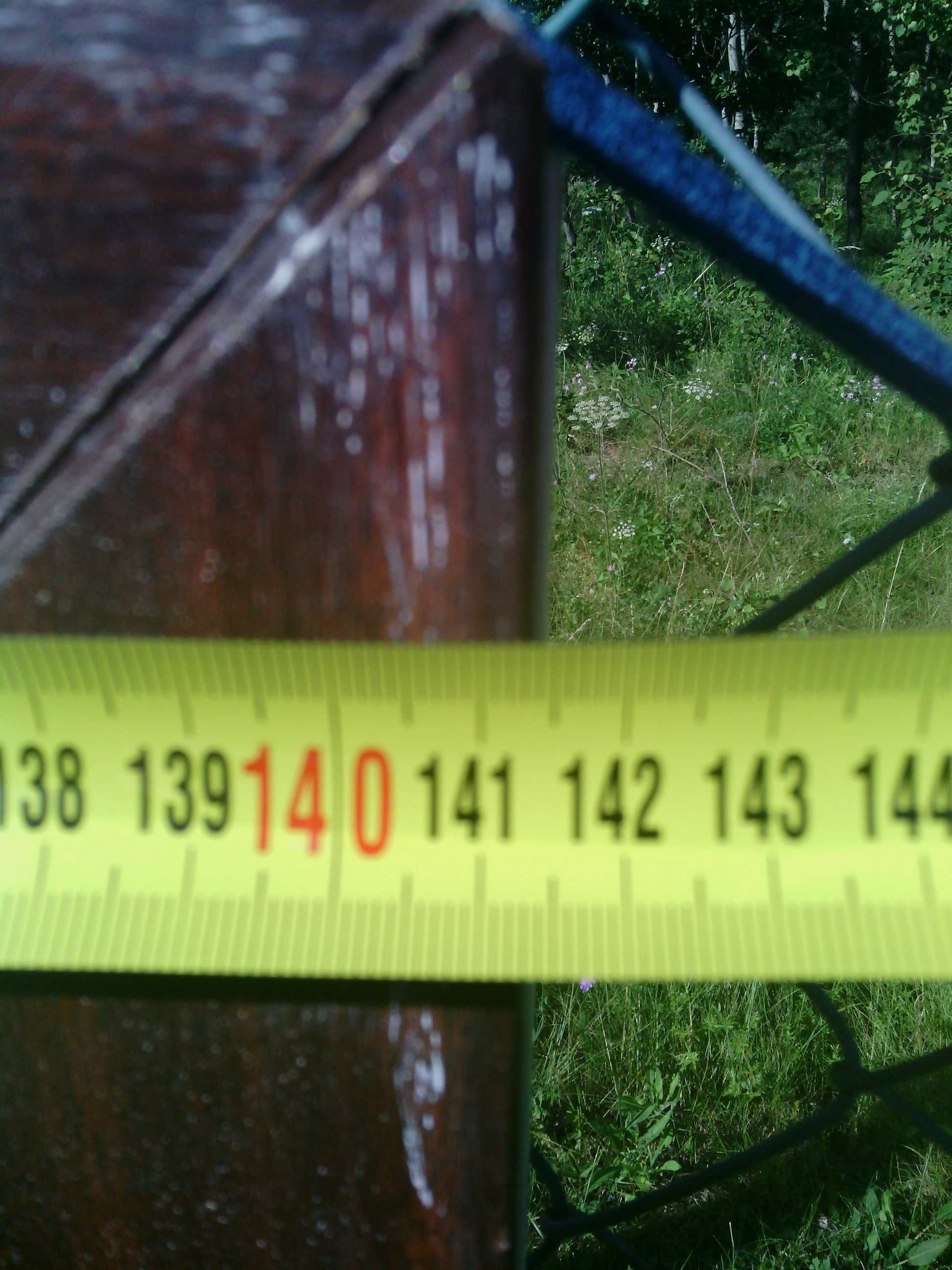 Okno plastikowe biało - mahoń 141 x 109 otwieralno uchylne