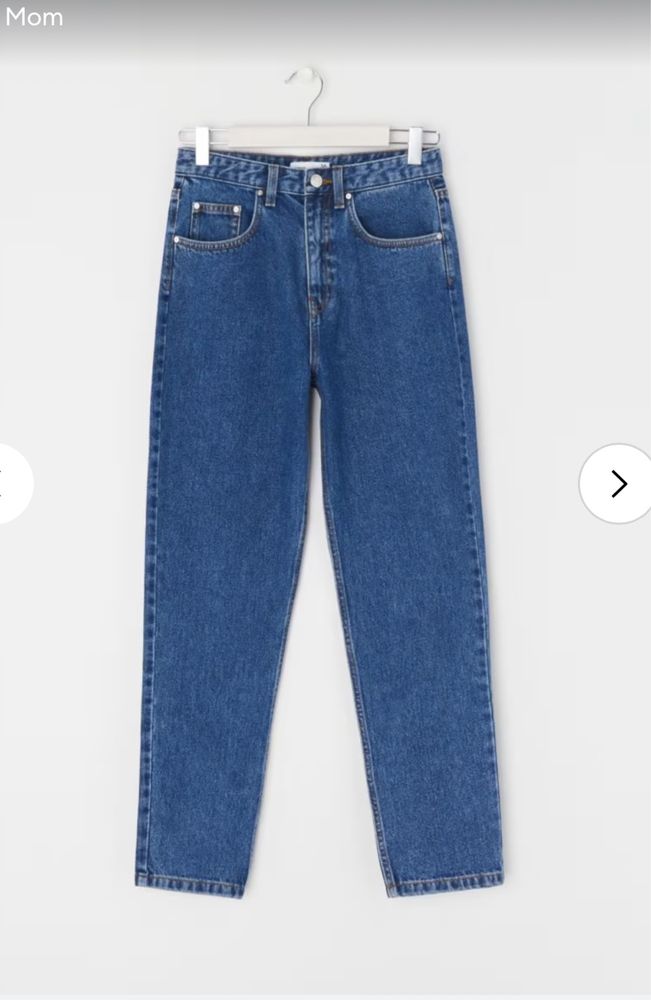 Sinsay mom fit нові джинси