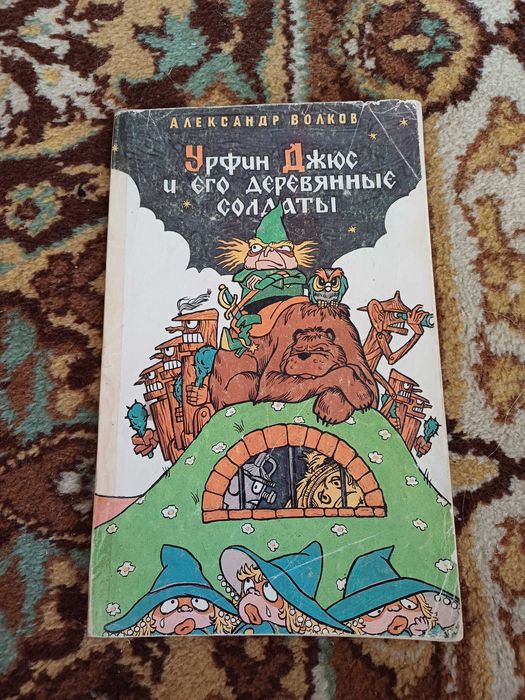 Дитячі книжки ціна завсі книжки на фото фото
