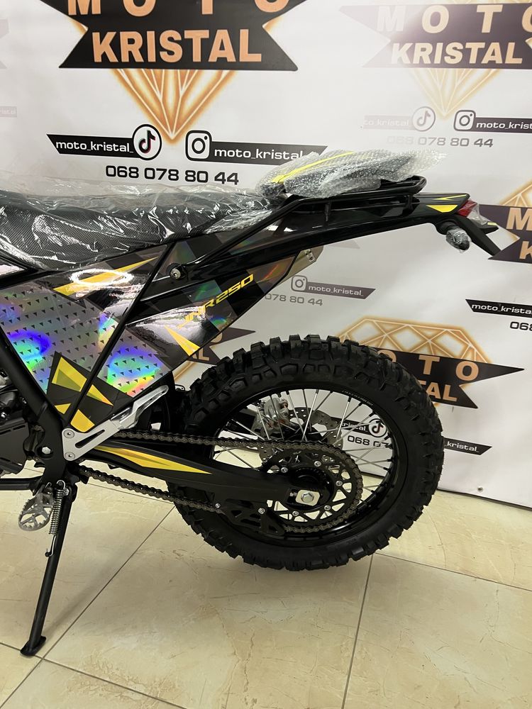 Kovi JNR 250 Кові JNR 250 доставка