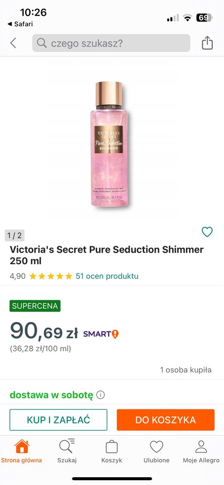 Victoria's Secret Pure Seduction Shimmer 250 ml