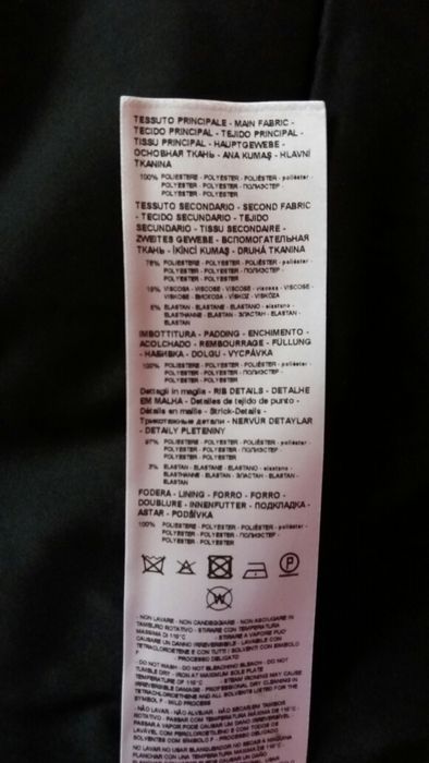 Пуховик Armani,куртка,пальто,плащ,бомбер   Armani Exchange.DKNY, p.L