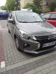Sprzedam Mitsubishi Space Star