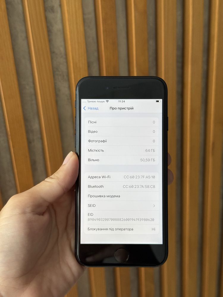Iphone SE 2022, 64 gb, 100%, айфон СЕ СЄ