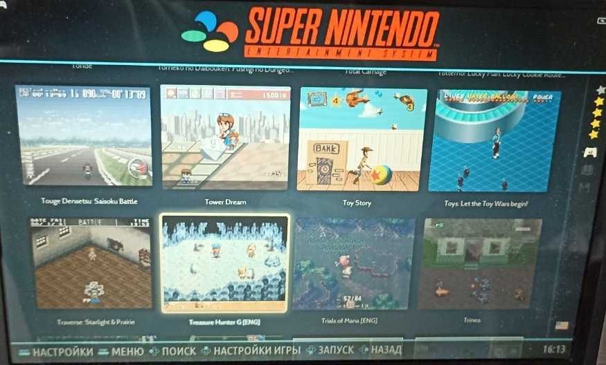 Игровая приставка ретроигр NES, SNES, Sega, PC-Engine, PSP, PS1 и др