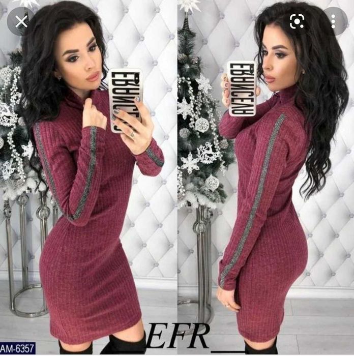 Плаття в рубчик 46-48 нове