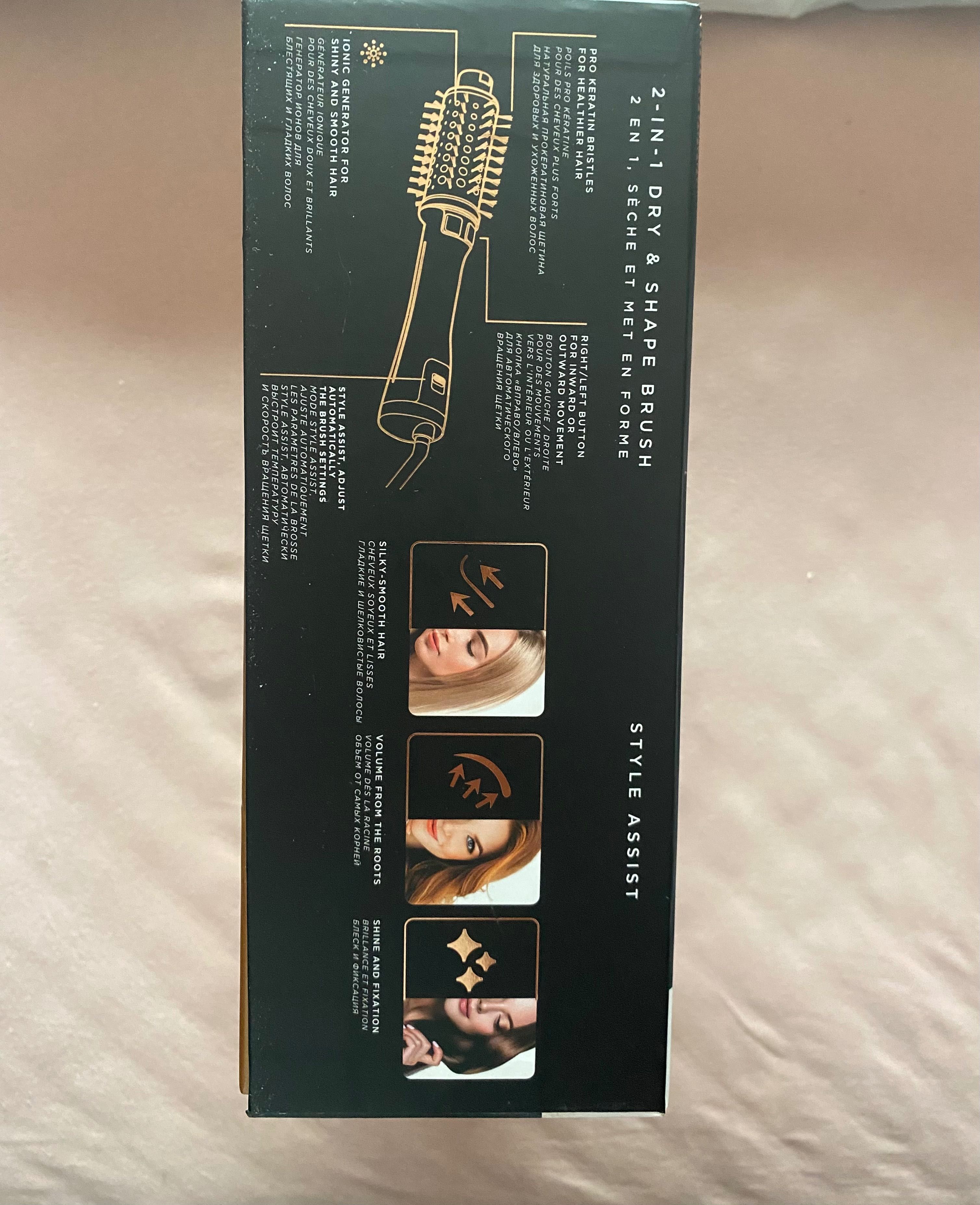 Suszarko-lokówka ROWENTA Ultimate Experience