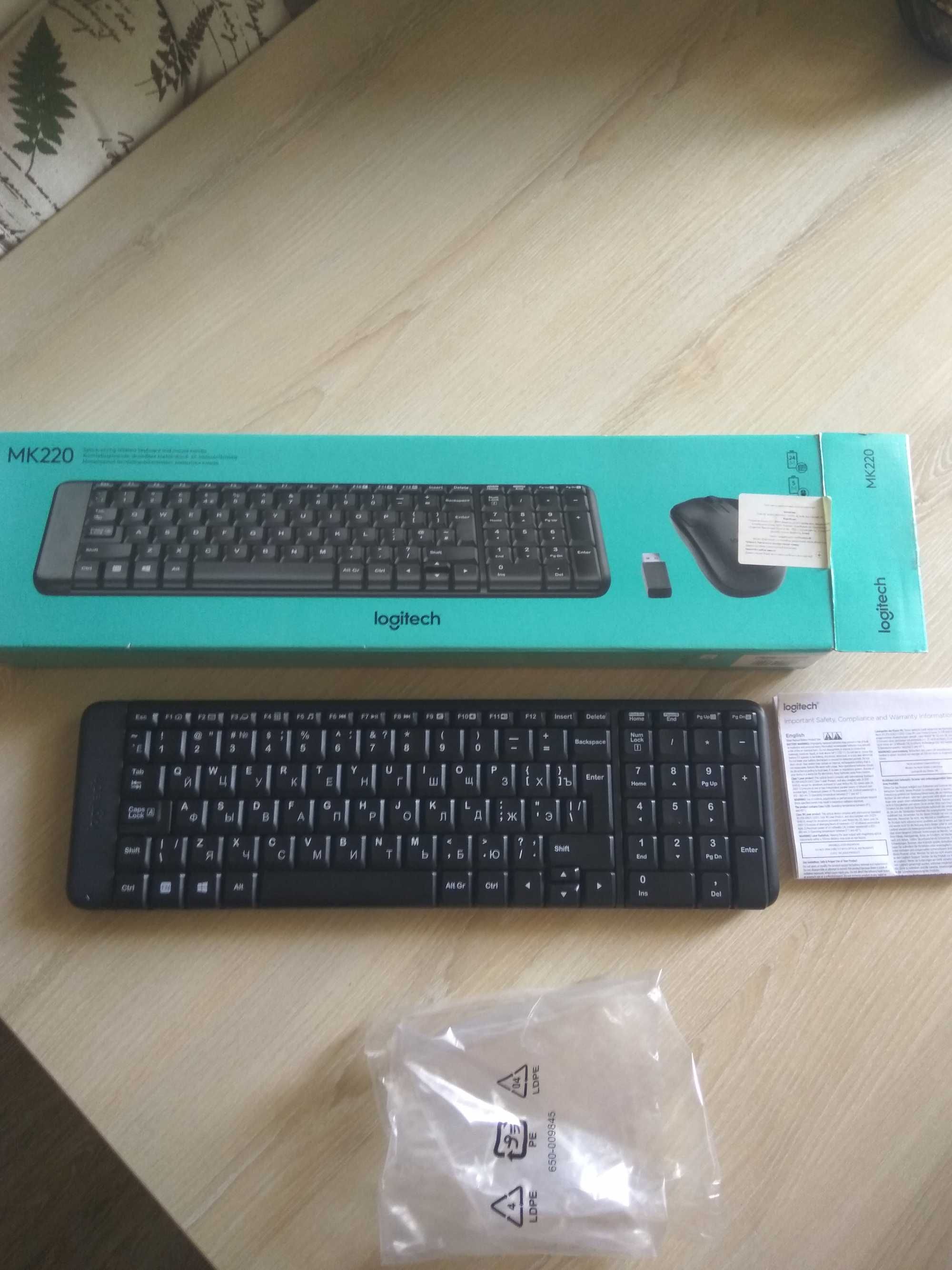 Клавиатура беспроводная Logitech MK220 UA (920-003168)