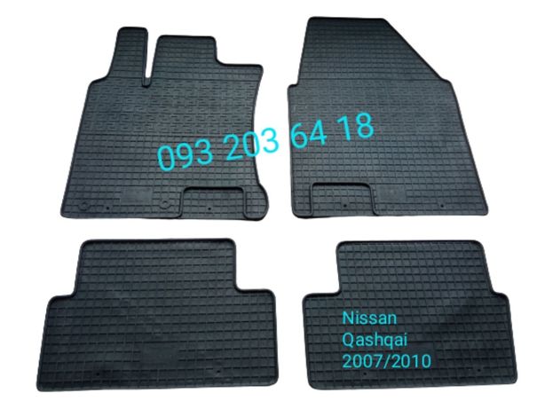 Коврики резиновые Nissan Qashqai с 2007 / Nissan Qashqai с 2010