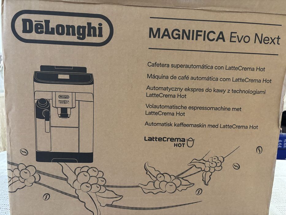 Кавоварка Delonghi ECAM310.80.SB Magnifica Evo Next