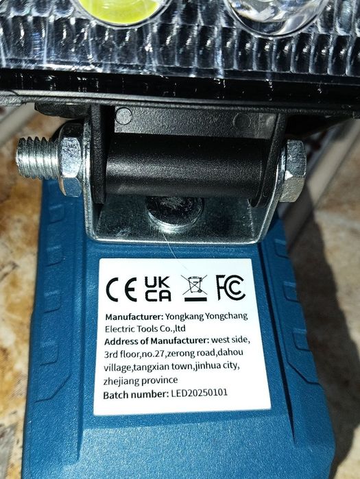 Фонарь на аккумулятор Bosch, Бош, 16 светодиодов, холодный белый