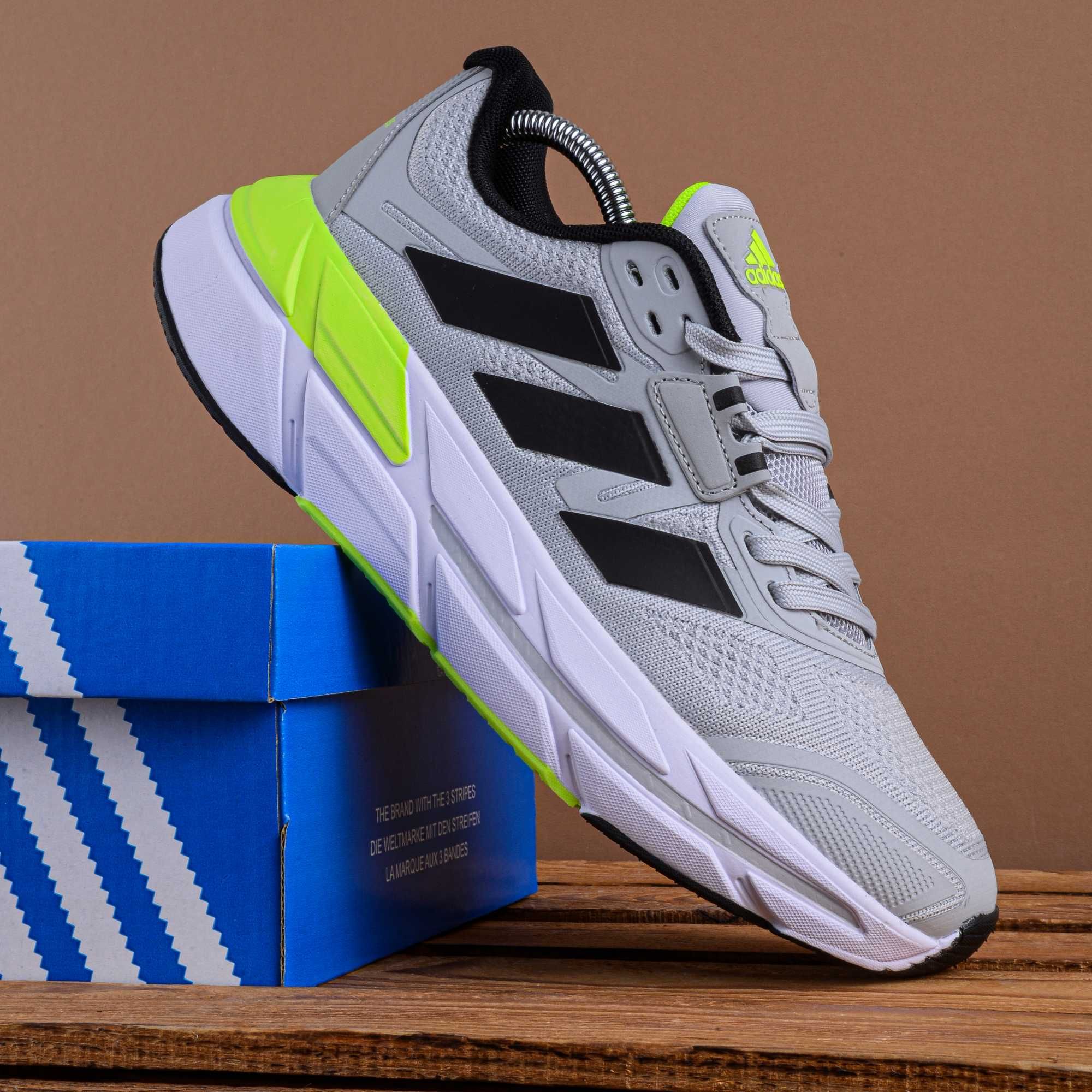 (1932) Чоловічі Кросівки Adidas Adistar 2.0 cірі (41-46)