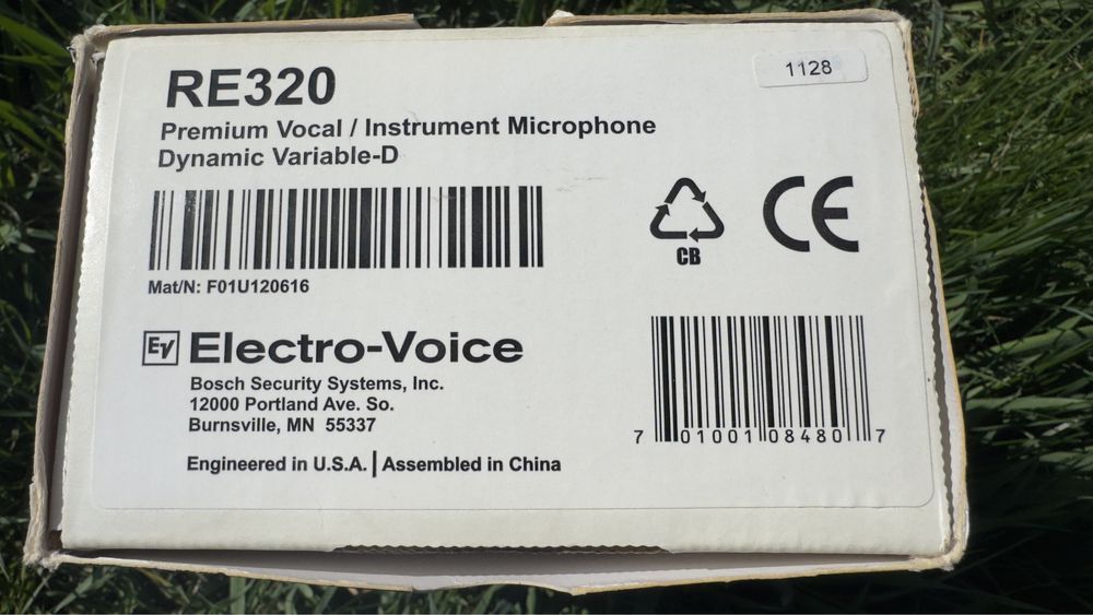 Студийный микрофон Electro-Voice RE 320