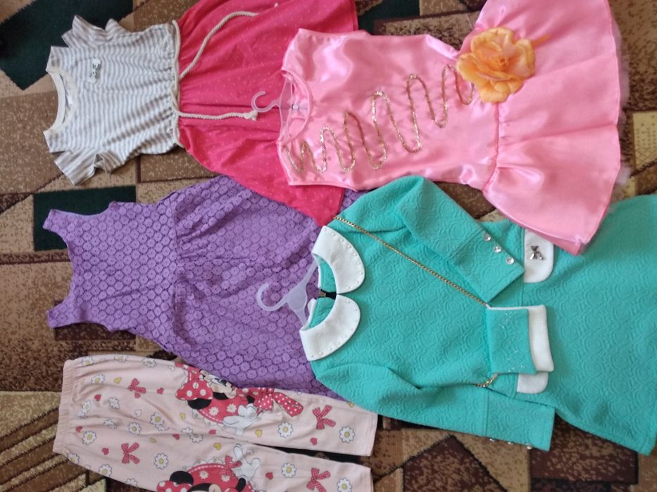 Платье нарядное летнее