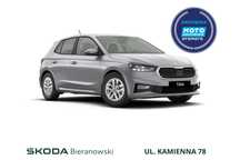 Skoda Fabia -4 000 zł! Odbiór PAŹDZIERNIK ! Kamienna 78 BYDGOSZCZ