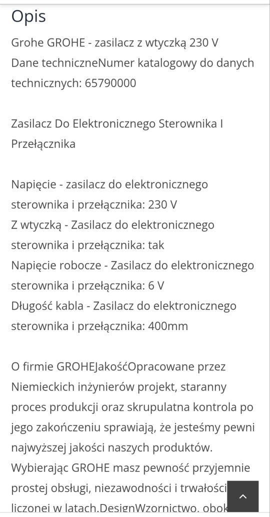 Zasilacz Grohe  z wtyczką do elektronicznego sterownika i