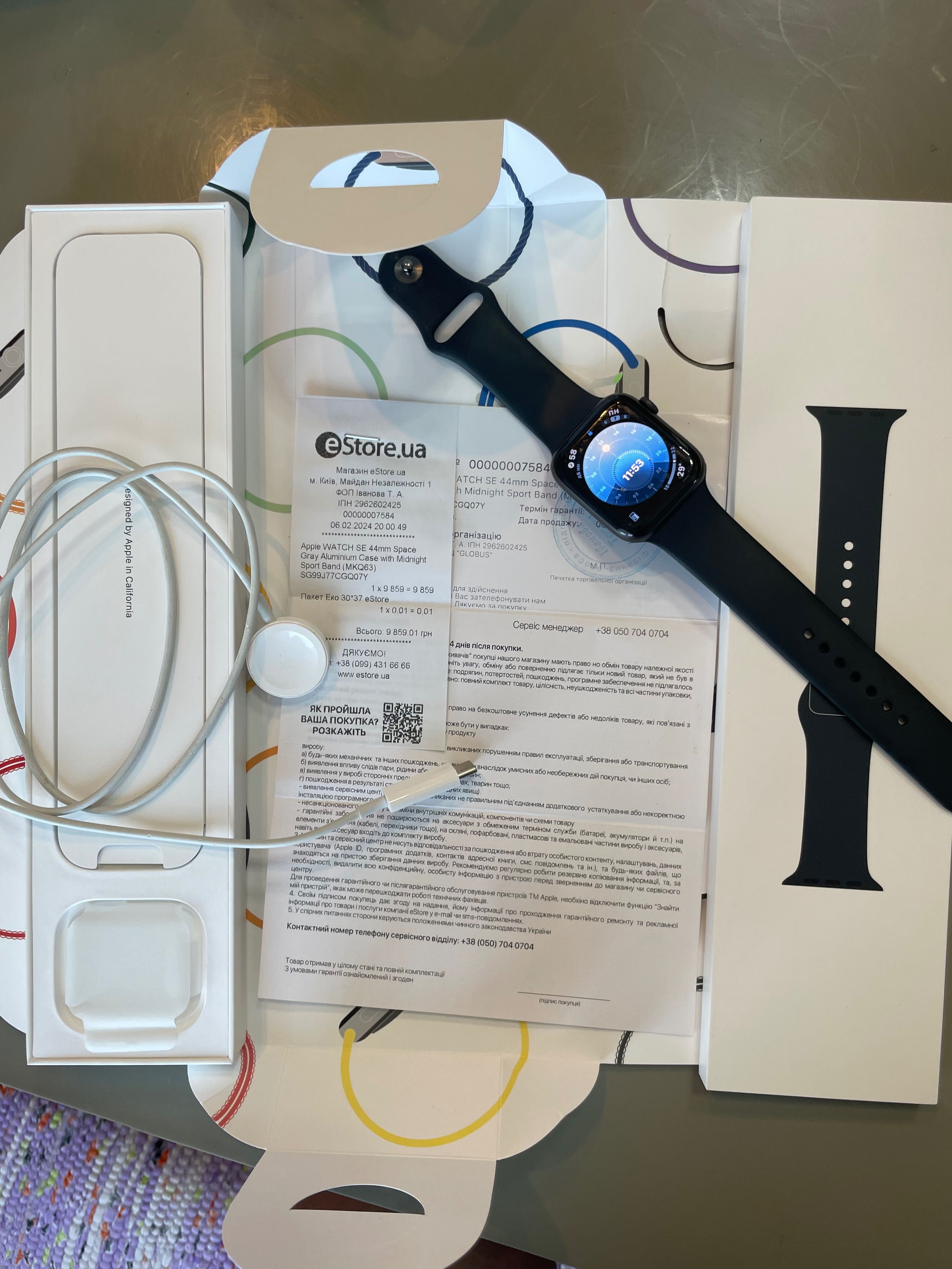Apple WATCH SE 44mm, смарт годинник, смарт часы