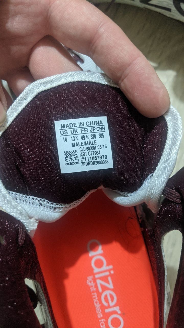 Бутси копочки Adidas adizero 49 регбі