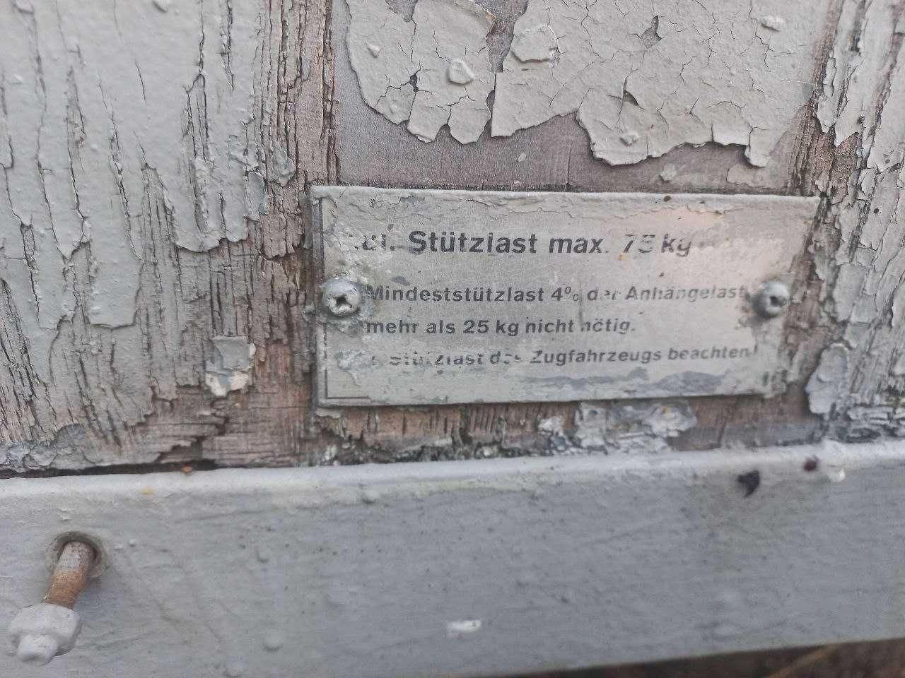 Продам причеп 3тн