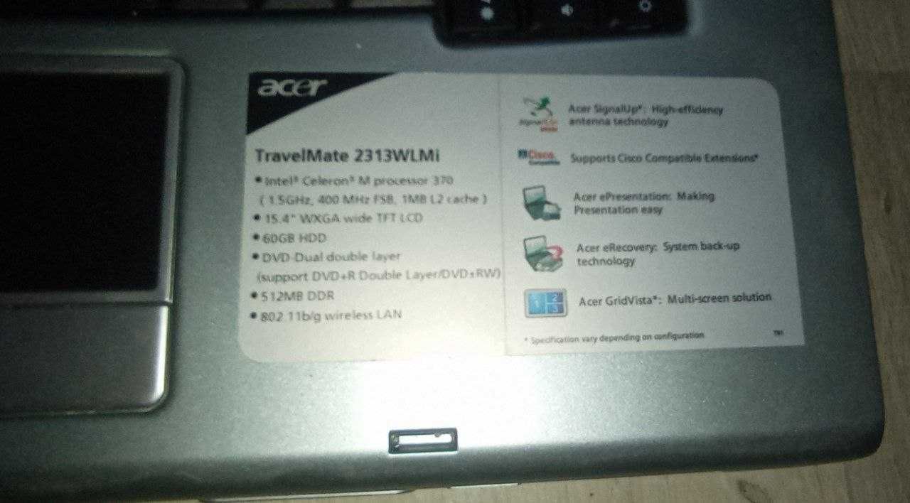 Ноутбук Acer TravelMate 2313WLMi