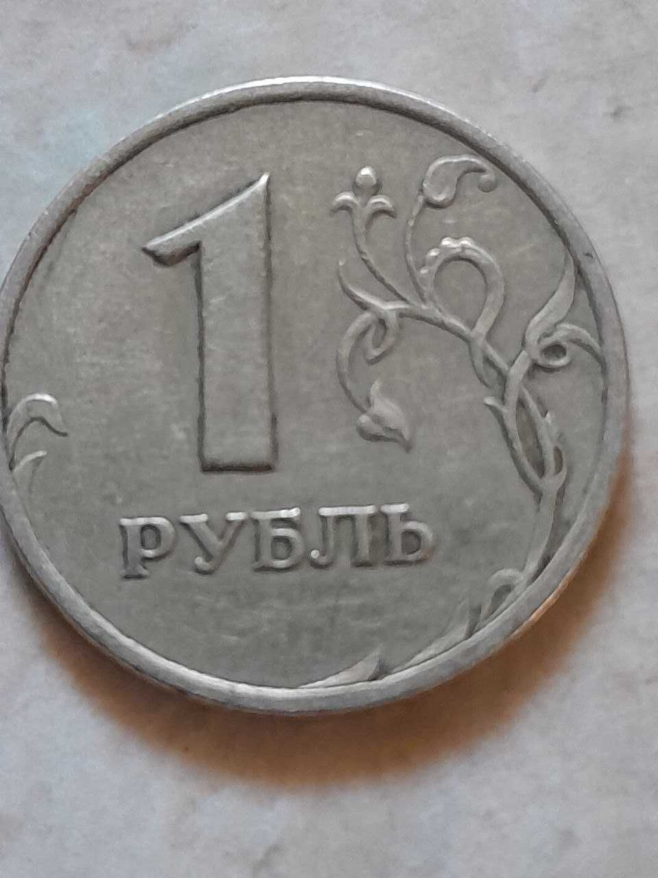 Монета 1 руб и 2 руб 1999 год СПМД Россия с ходячки.