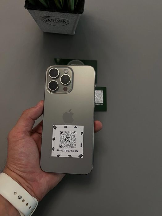 iPhone 15 Pro Max,1TB,Natural!Neverlock!Магазин!Гарантия!