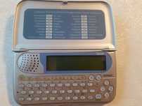 Tralslator elektroniczny