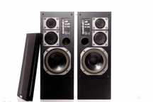 Quadral All- Craft AC 3100 Classic Vintage HI FI