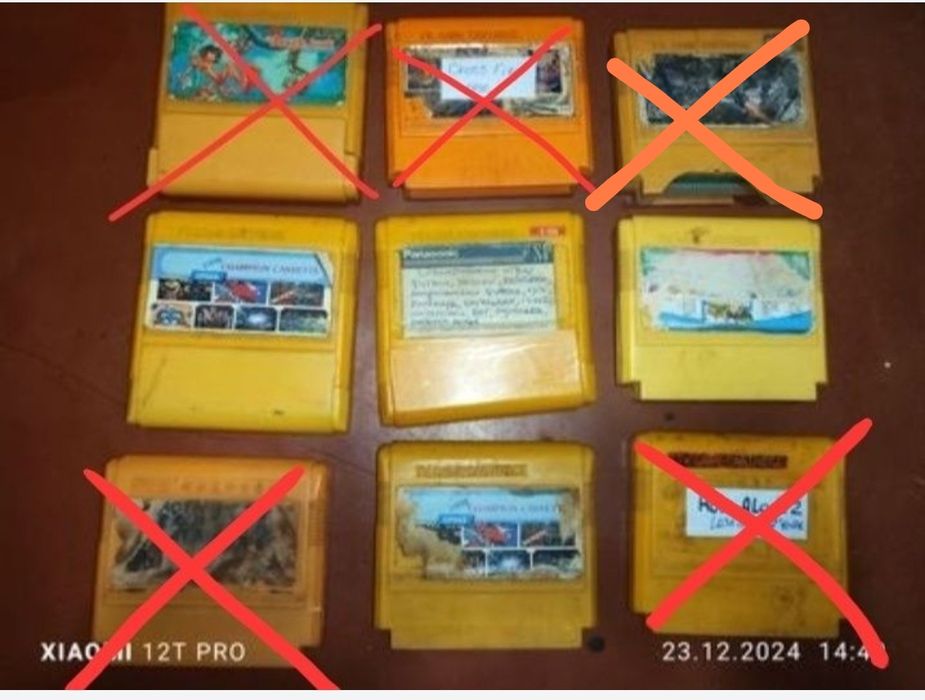 Продам игрушка игровые катриджи